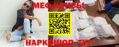амфетамин Заводоуковск