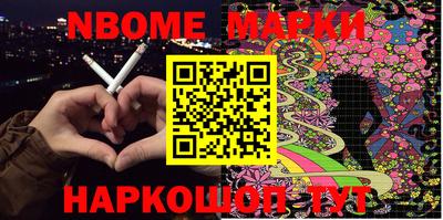 прущая мука Заволжье
