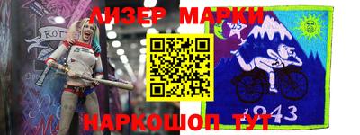 прущая мука Заволжье