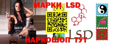амфетамин Заводоуковск