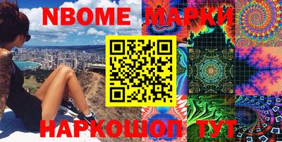 амфетамин Заводоуковск