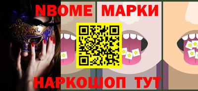 прущая мука Заволжье