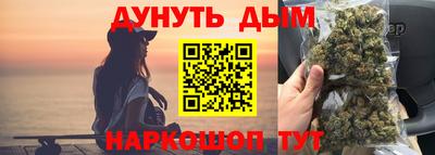 амфетамин Заводоуковск