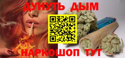 амфетамин Заводоуковск