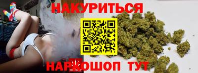 прущая мука Заволжье