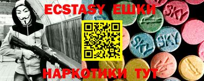 прущая мука Заволжье