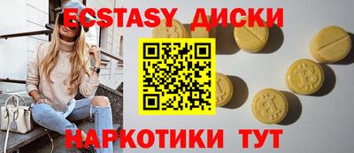 прущая мука Заволжье
