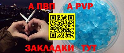амфетамин Заводоуковск