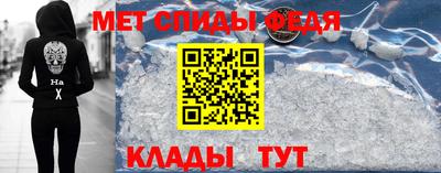прущая мука Заволжье