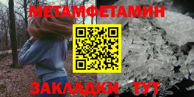 мескалин Жуковский
