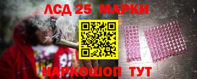 прущая мука Заволжье