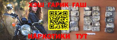 мескалин Жуковский